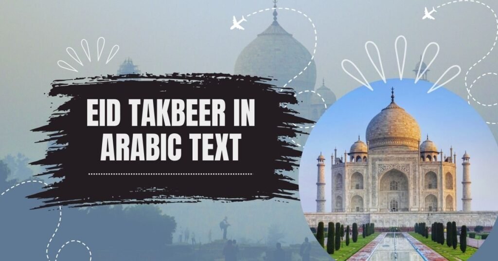 eid takbeer in arabic text